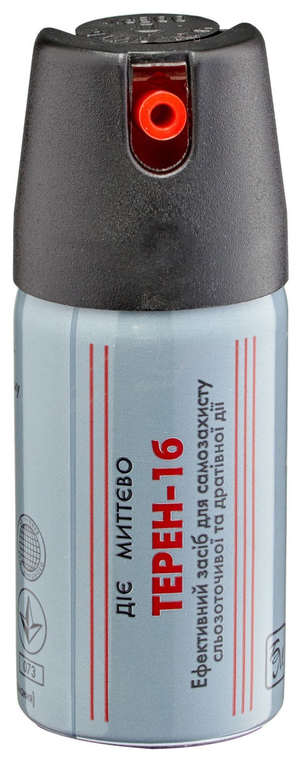 Газовий балончик Терен-1Б FNR_8003806