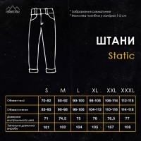 Штани карго чоловічі весняні з кишенями чорні Pobedov Static