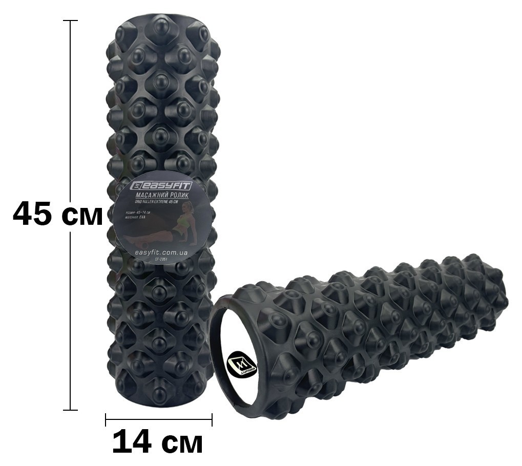 Масажний ролик EasyFit Grid Roller Extreme 45 см Чорний EFIT_EF-2051-BK