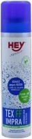 Пропитка мембранных тканей HeySport Tex FF Impra-Spray 200 мл (20679000)