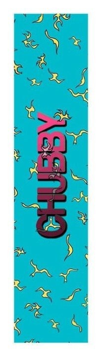 Наждак Chubby Pro  FRD.047916