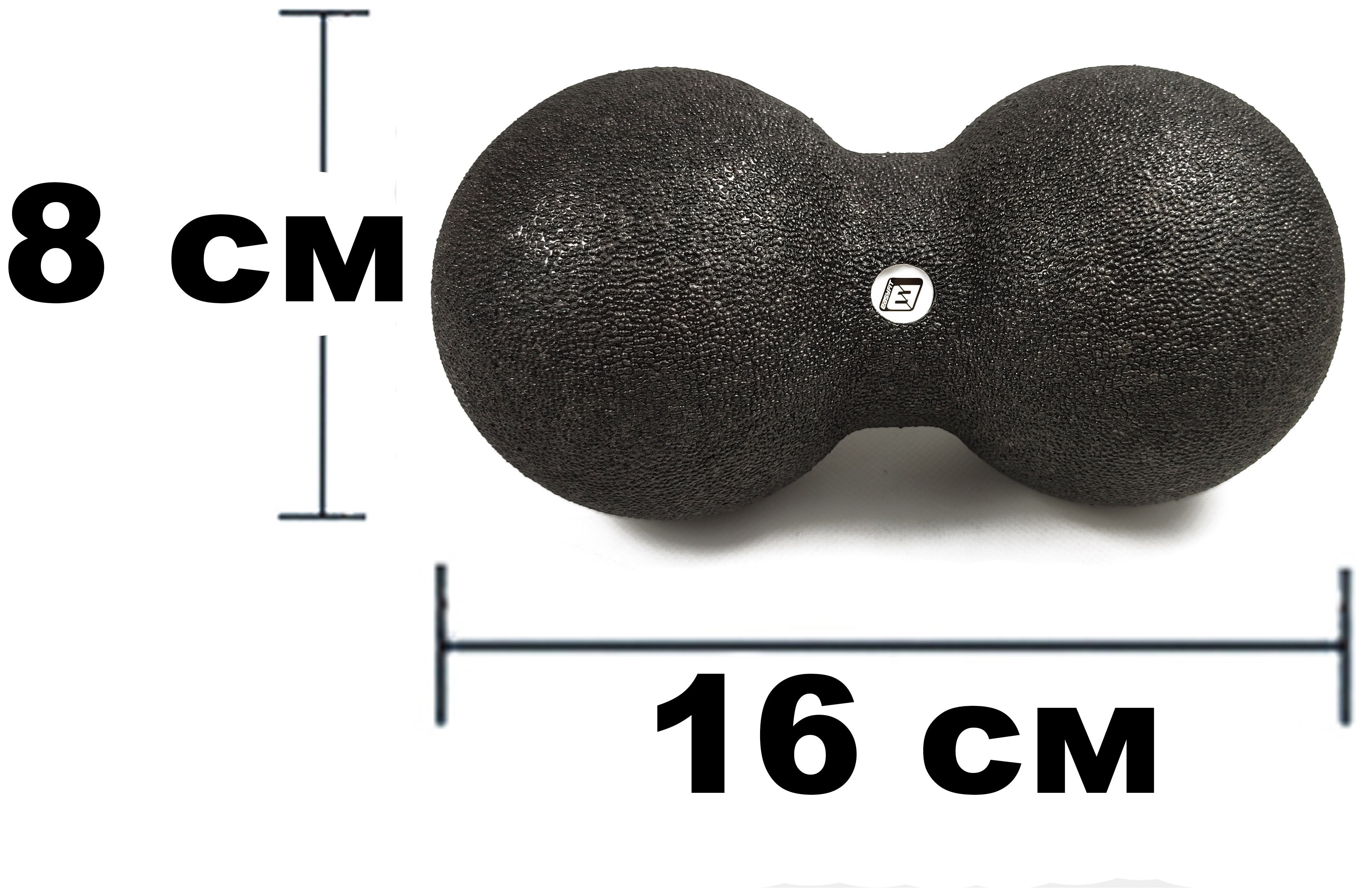 Масажний м'ячик подвійний EasyFit EPP DuoBall 16x8 см EFIT_EF-2001