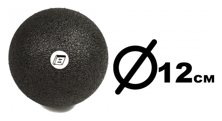 Массажный мячик EasyFit EPP 12 см EFIT_EF-2002