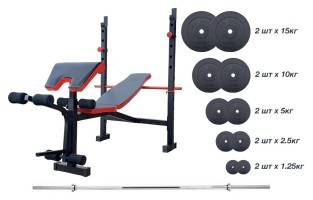 Скамейка для жима универсальная ReadMeBlack + штанга 75 кг RN-Sport