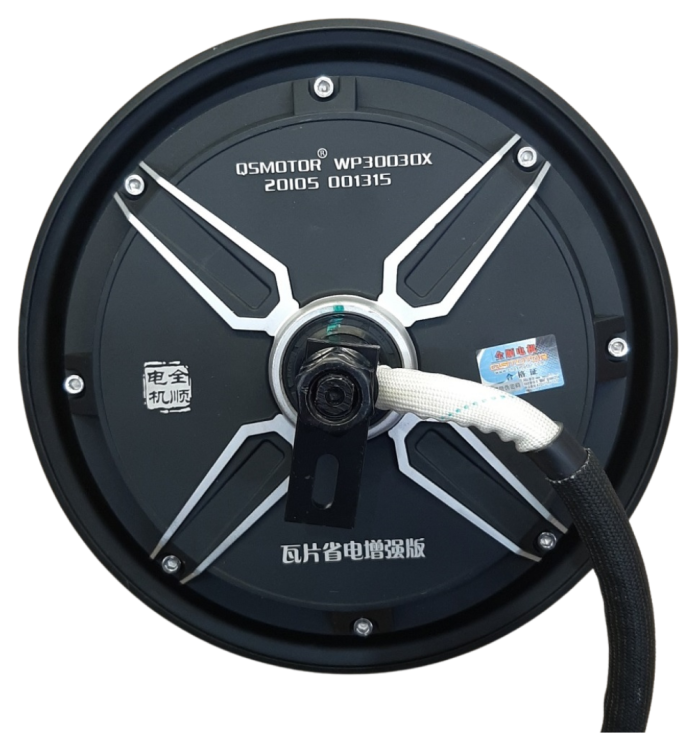 Мотор-колесо QS 205 V3 72В 3000Вт 50H прямой привод, под шину 12*3,5", дропаут 200мм MOR-036