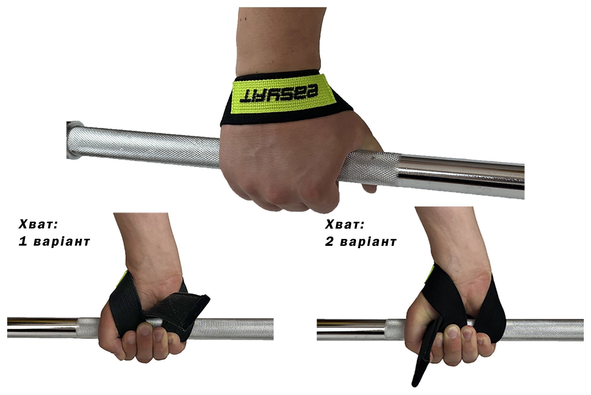 Лямки атлетичні EasyFit Delta Long для станової тяги чорні EFIT_EF-0050