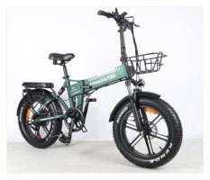 Електровелосипед Maraton Trigo 750W 20" LCD