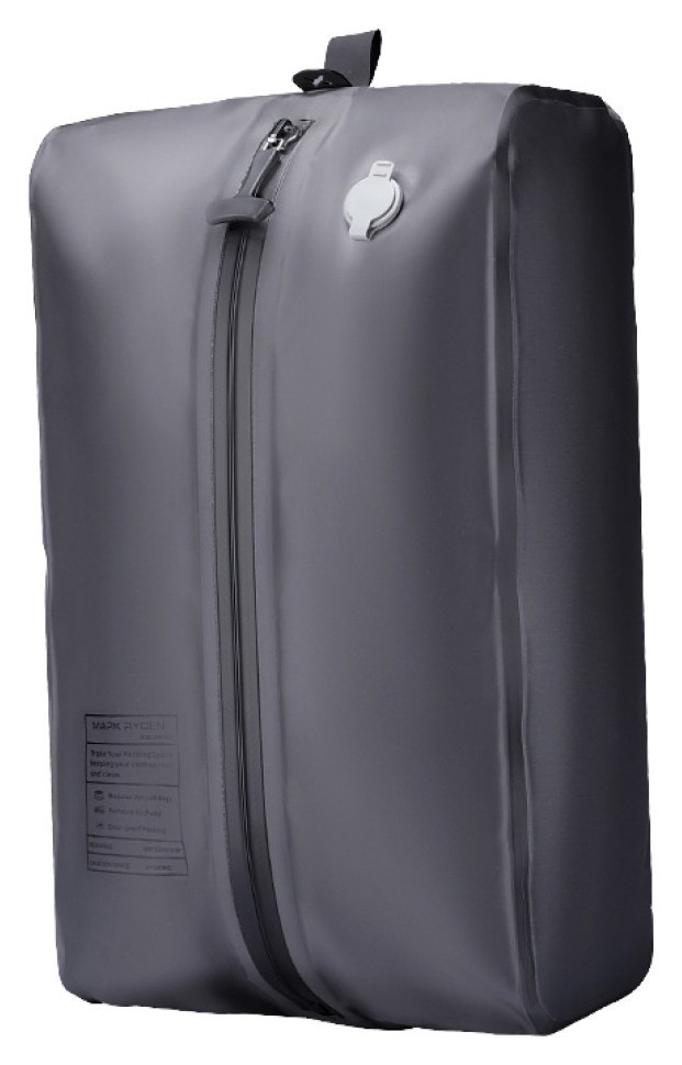 Вакуумный органайзер MR MRQMDPT