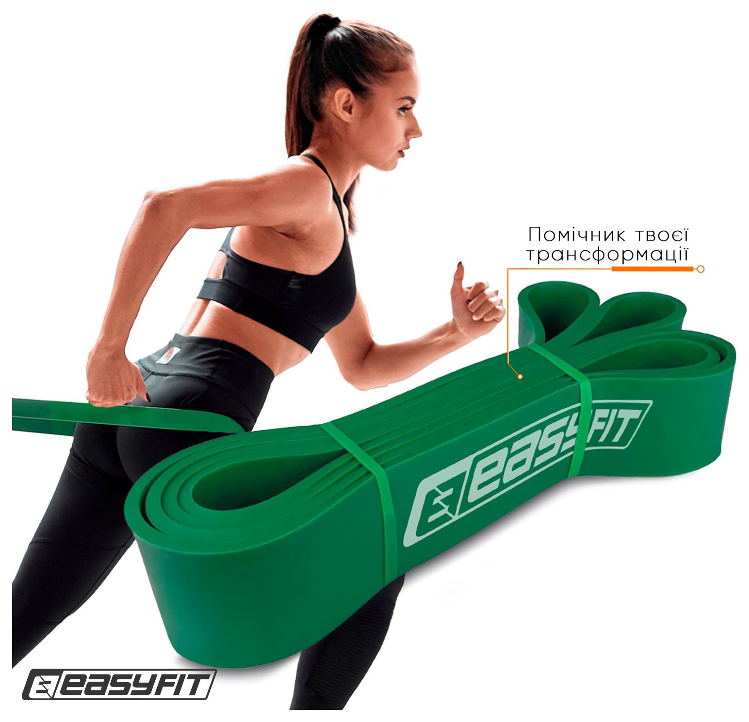 Резиновая петля EasyFit 19-65 кг Зеленая EFIT_EF-2654-5