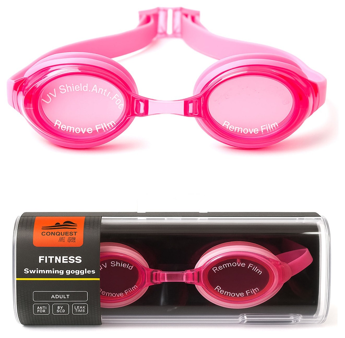 Окуляри для плавання (2020) Bavar Sport (рожевий) BVR_3811508