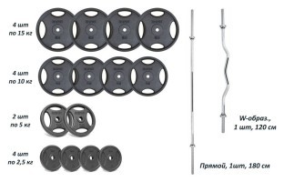 Набор штанги с гантелями. 4 грифа + 120 кг металлических дисков RN-Sport