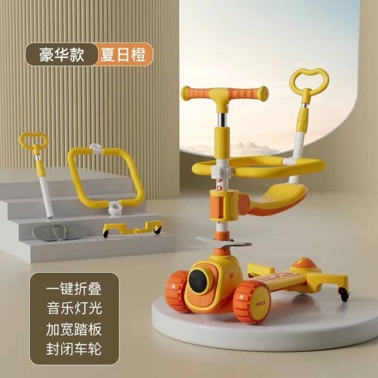 самокат Maraton CITY LINE X20 MRTN_2565