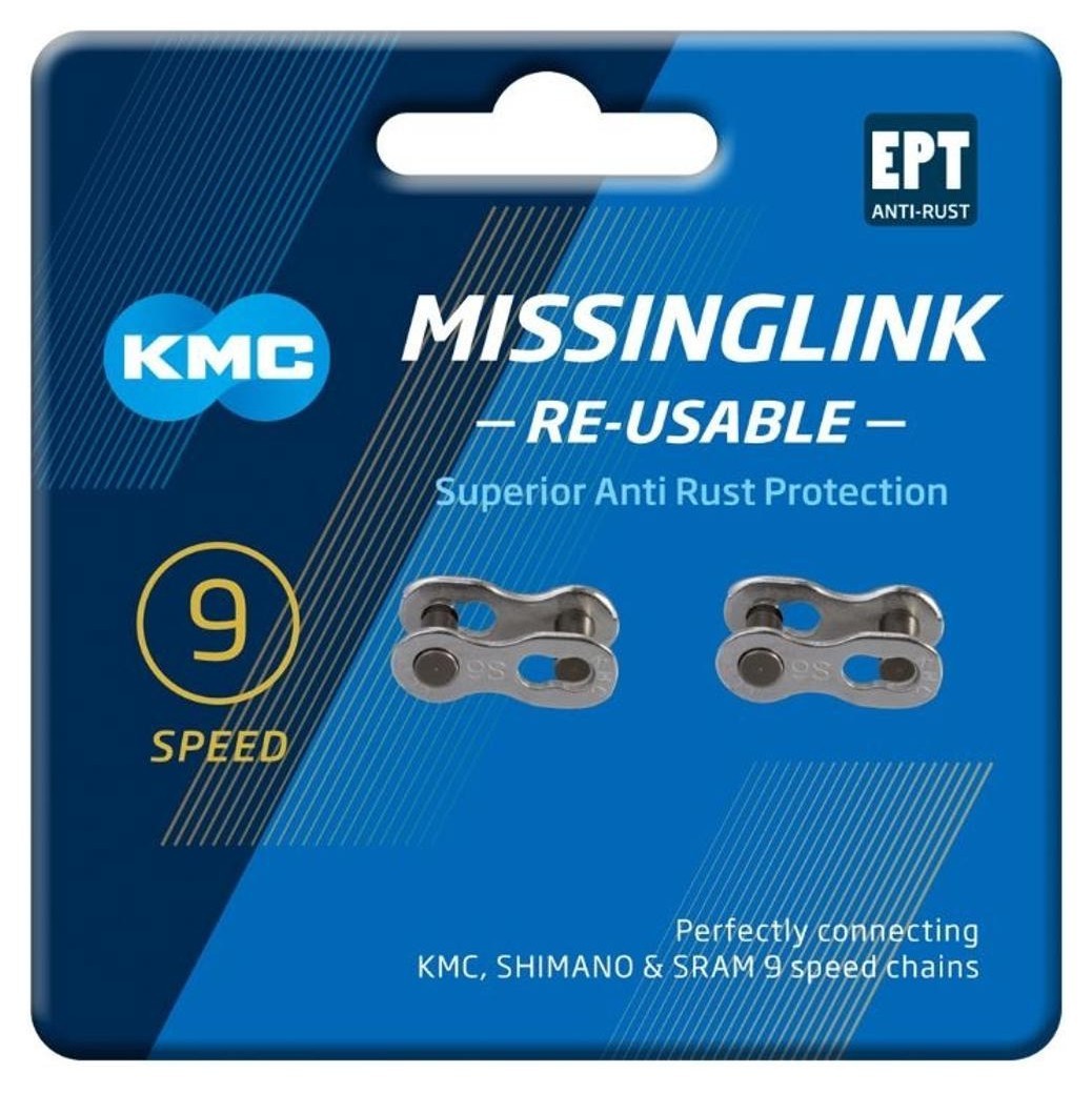 Замок для цепи 9 ск черный (2шт) LCK-025