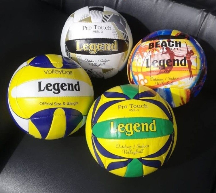 Мяч волейбольный Legend, 1 шт MRTN_2781