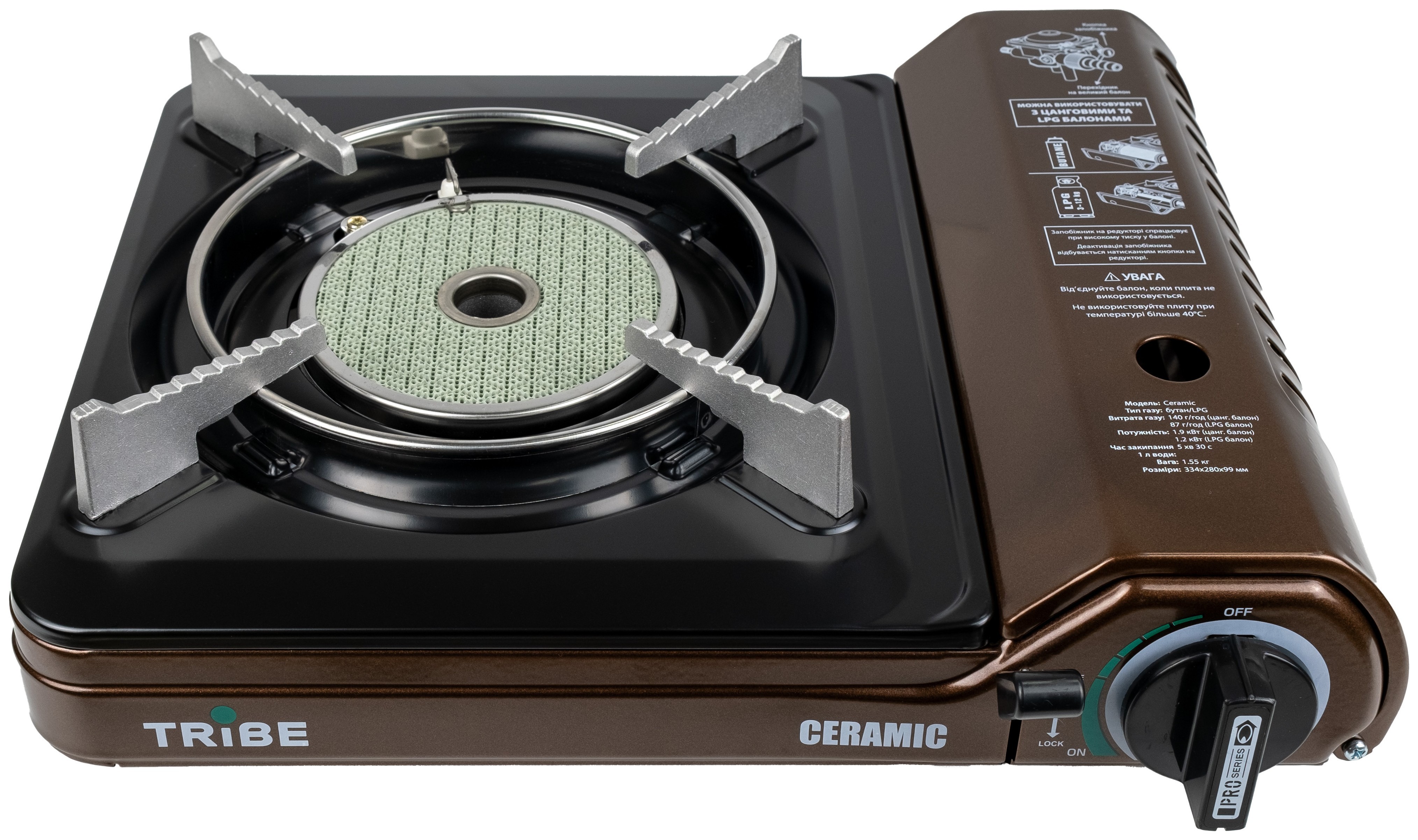 Газова плита Tribe Ceramic T-HD-0004, brown T-HD-0004-brown
