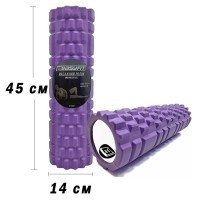 Массажный ролик EasyFit Grid Roller 45 см v.2.1 Фиолетовый