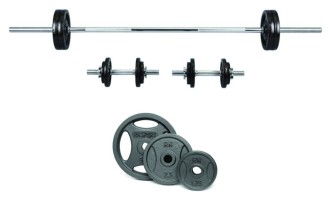 Наборные гантели по 16 кг. Штанга 50 кг. RN-Sport