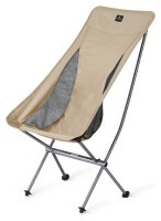 Крісло складане Naturehike Stellaluna L04 CNK2450JJ015, розмір L, алюміній, коричневий