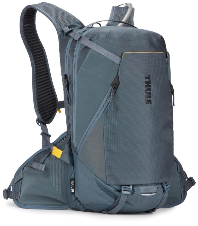 Велосипедний рюкзак Thule Rail Backpack 18L (TH 3204482) TH 3204482