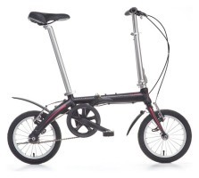 Велосипед складной Ubike JAZZ 14″ Black (1szart008)