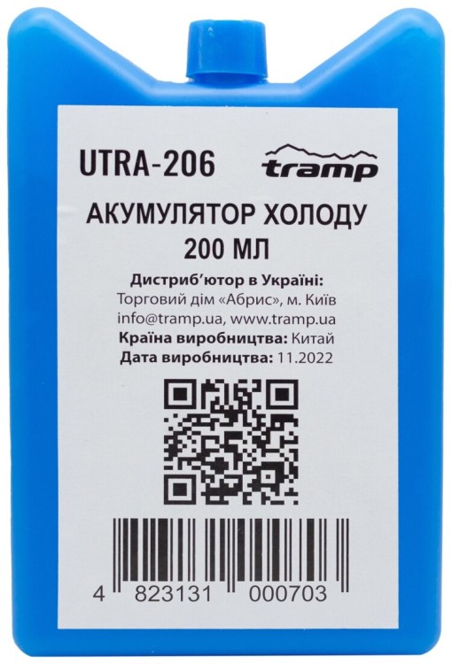 Акумулятор холоду TRAMP 200мл UTRA-206 UTRA-206