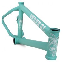 Рама Federal Boyd ICS2 – голубя 20.7