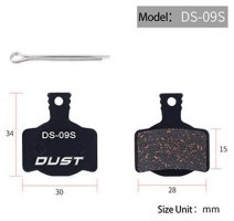 Колодки тормозные disc Полуметалл DUST DS-09S MAGURA MT2、MT4、MT6、MT8 AM (брендированная упаковка)