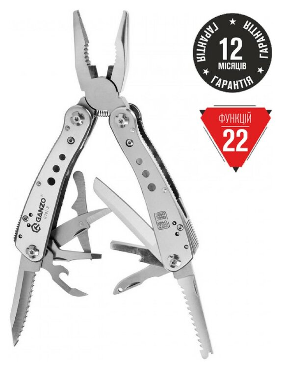 Мультитул Multi Tool Ganzo G201-H FNR_G201-H