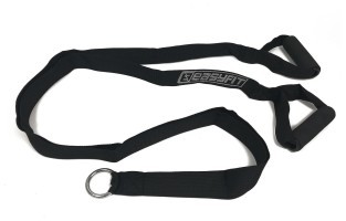 Тяга EasyFit R2 з жорсткими ручками