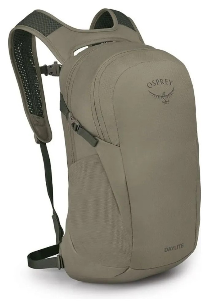 Рюкзак Osprey Daylite GRG_009.3731