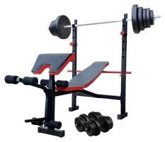 Скамейка для жима ReadMeBlack + штанга 75 кг с гантелями 2х20 кг RN-Sport