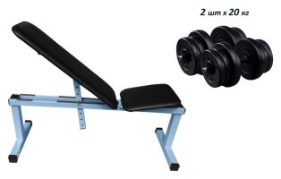 Лава для жима лежа универсальная регулируемая + Гантели RN-Sport 2 по 20 кг с ABS-покрытием.