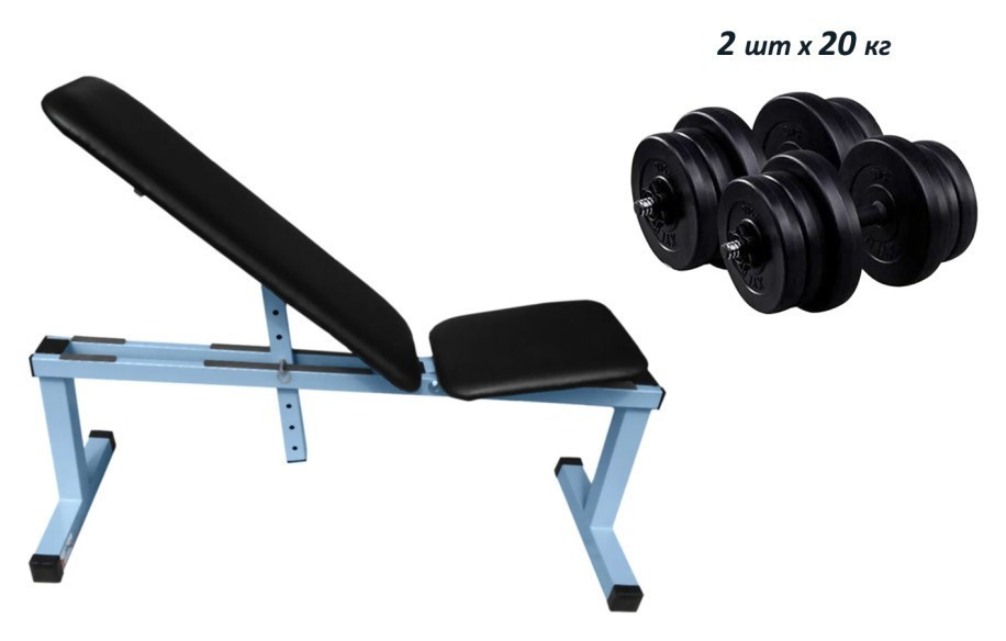 Лава для жима лежа универсальная регулируемая + Гантели RN-Sport 2 по 20 кг с ABS-покрытием. RNS_Uni20b