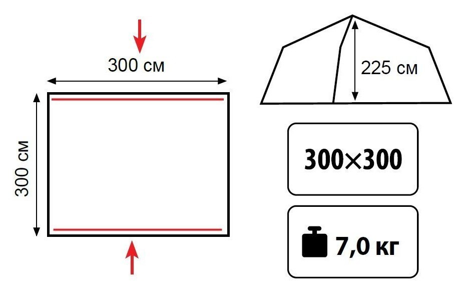 Намет Tramp Lite Bungalow 