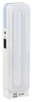 Лампа HG-7626 1200 mAh с длительным временем работы, переносная