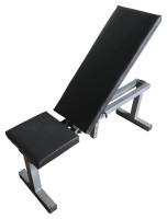 Лавка для жиму лежачи регульована, 0-85+. До 200 кг