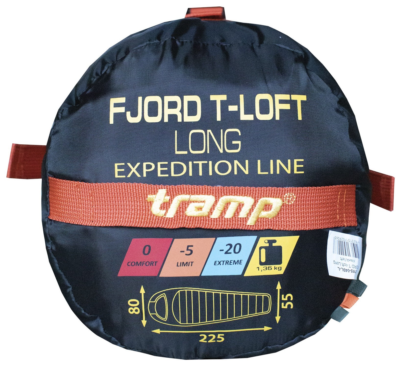 Спальний мішок Tramp Fjord Long кокон правий orange/grey 225/80-55 UTRS-049L