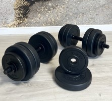 Две гантели по 20 кг. Эспандер в подарок от RN-Sport.