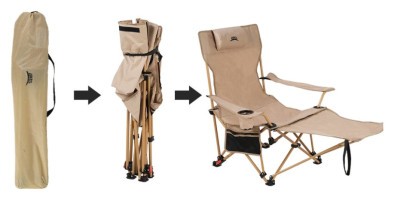 Складане крісло-шезлонг BRS-Y06, бежевий
