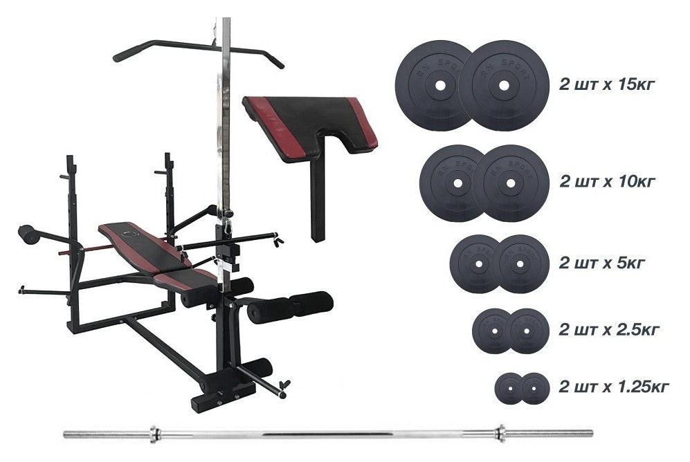 Скамейка для жима с верхней тягой и тренажерами + штанга 75 кг RN-Sport RNS_ES1070_75