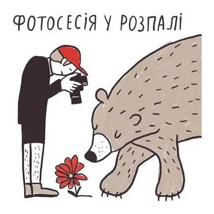 Кроссовки Merrell Agility Peak Lite Mns GRG_036.2454