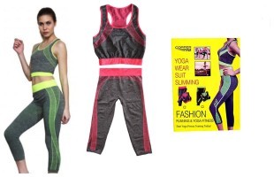 Костюм для заняття фітнесом та йогою Bavar Sport