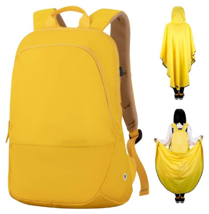 Рюкзак Mark Ryden Dolce MR9978 Rain Yellow MR9978YY_YE