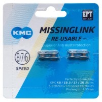 Замок цепи 6-8 KMC 6-7-8 шв серебристый