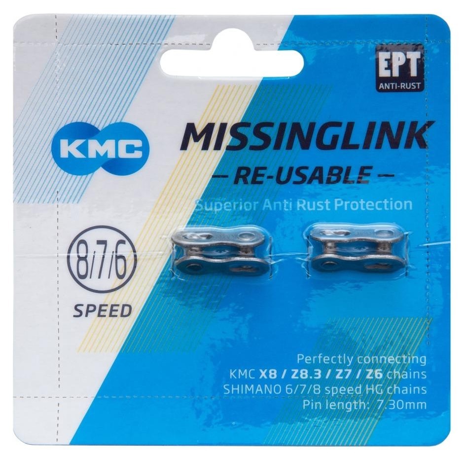 Замок цепи 6-8 KMC 6-7-8 шв серебристый LCK-066