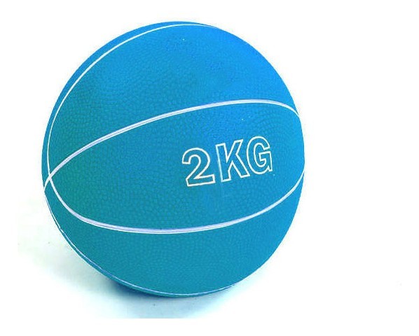Медбол EasyFit RB 2 кг (медичний м'яч-слембол без відскоку) EFIT_EF-8407-2