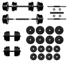 Гантели с функцией штанги 2в1 на 32 кг. RN-Sport