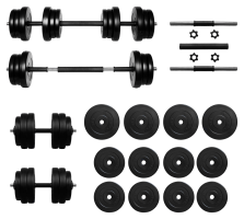 Гантели с функцией штанги 2в1 на 42 кг. RN-Sport