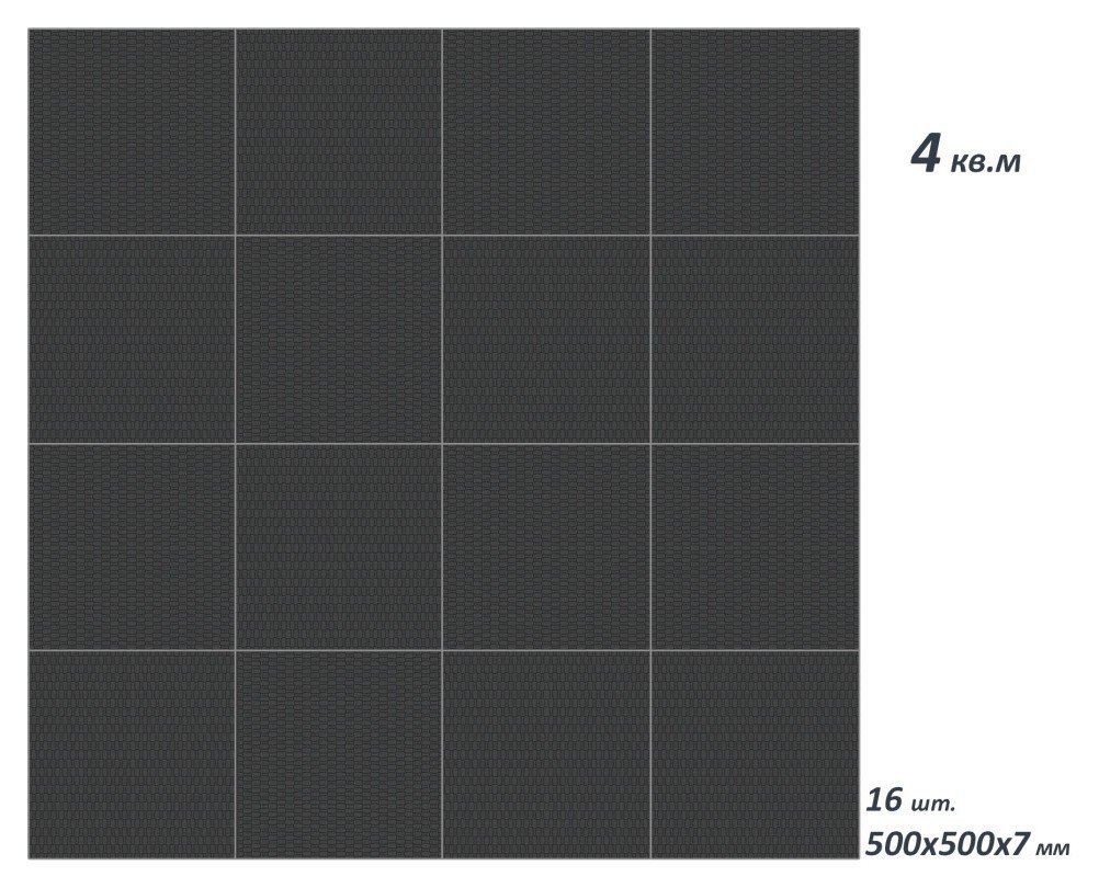 Комплект захисного покриття з литої гуми під лаву, штангу, гантелі, 2х2 м RNS_Pol22