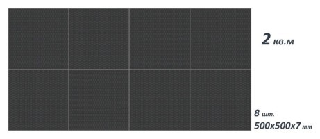 Комплект захисного покриття з литої гуми під лаву, штангу, гантелі, 1х2 м